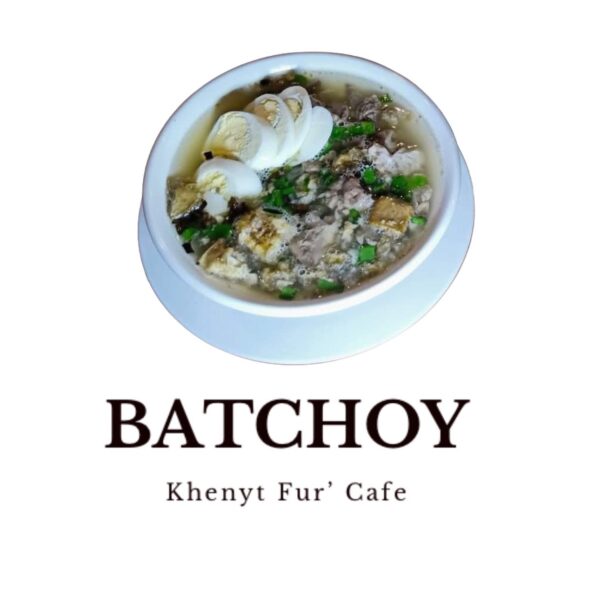 BATCHOY